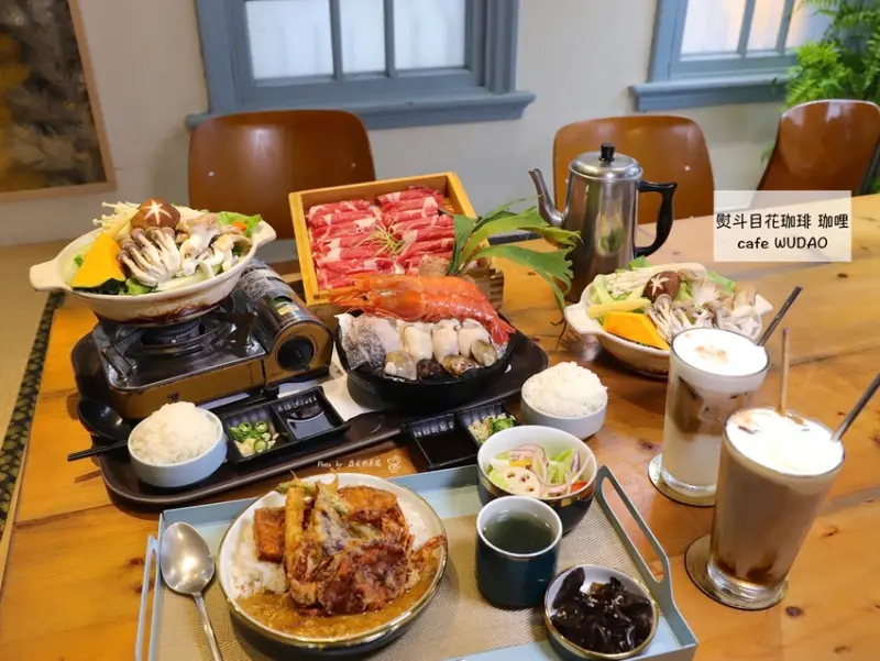 熨斗目花珈琲 珈哩 cafe WUDAO：台南新美街美翻的老屋咖啡店.咖哩餐廳.下午茶甜點｜季節限定的芒果聖代開賣啦！又美又好吃～ - 進食的巨鼠