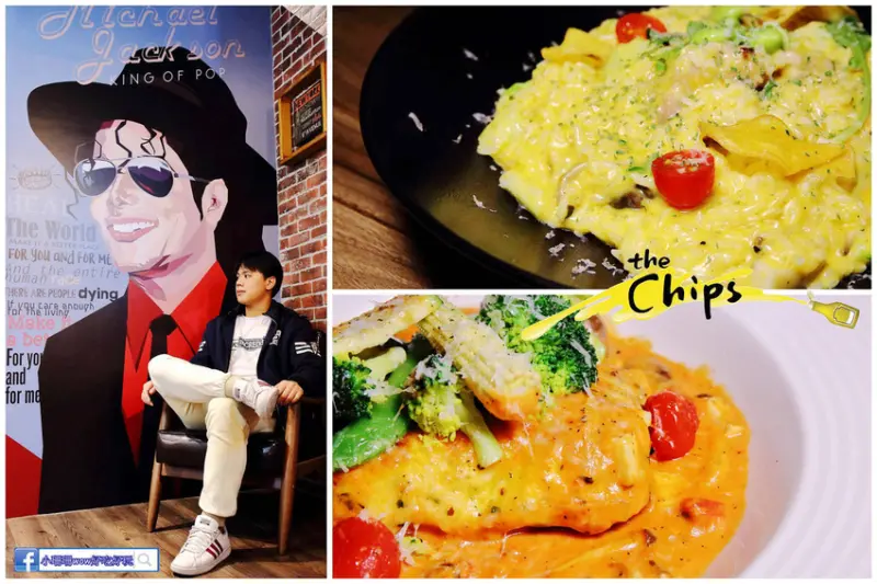 【食。台北】the chips 美式餐廳(信義ATT店)〜地表最強多樣化的美式料理特色餐廳，大份量的美味，親子友善/團體聚會美式運動餐廳！