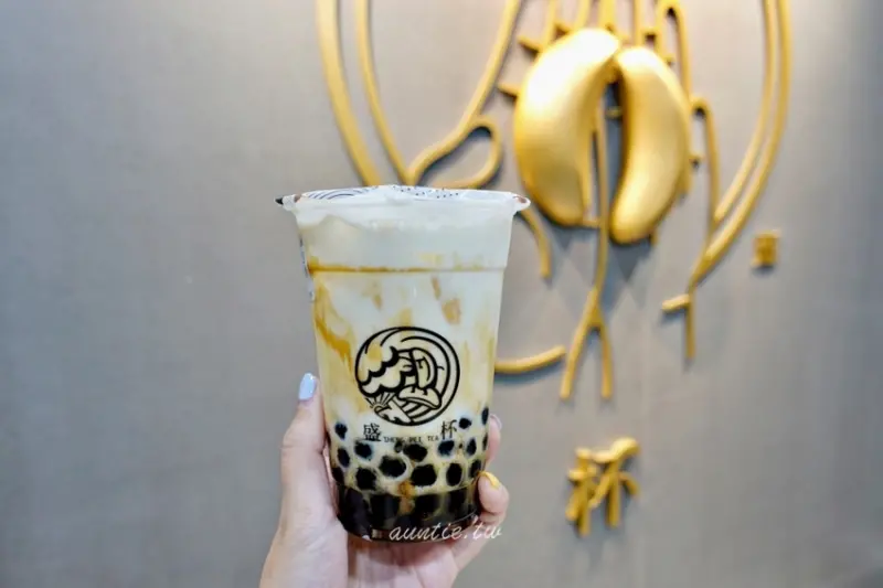 【台北】盛杯 黑糖波霸鮮奶 不甜不膩 景美特色手搖飲推薦 - 水晶安蹄 不務正業過生活