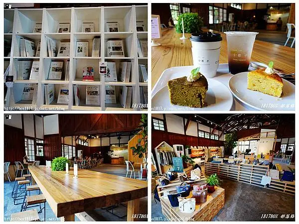 【南投。竹山】小日子 竹山菸草站。建築為台灣僅存煙草文化資產。小日子商號文創商品。咖啡。輕食