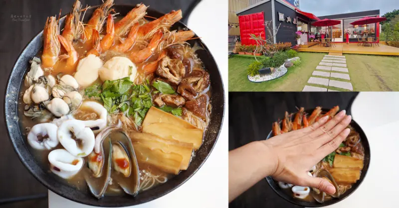 园角屋 浮誇又霸氣的痛風麵線 用料實在大氣 干貝鮑魚鮮蝦海味爆滿每一口都鮮甜