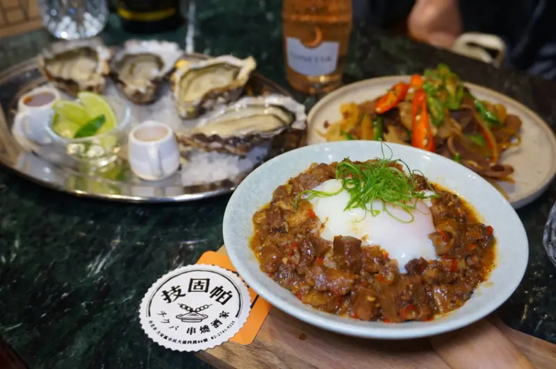 [台北美食] 技固吧Chikubar 好酒夜食- 空運生蠔x精緻料理約會酒吧/ 東區小酒館/ 包場/ 台北喝酒推薦/ 台北約會餐廳/ 台北生蠔餐廳