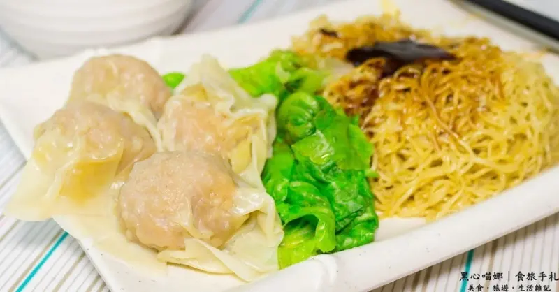 高雄苓雅︱巧來香港雲吞麵　蝦脆肉鮮大雲吞，小貴卻飽滿實在的港式好味道！