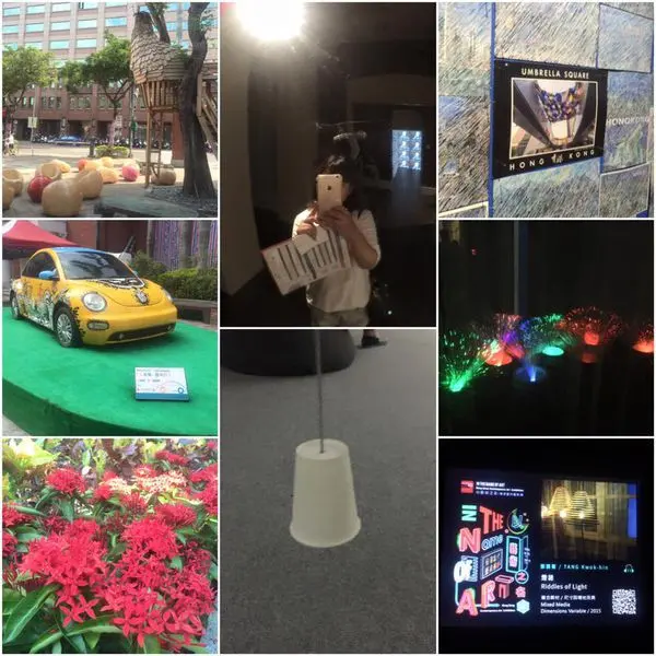 【北市►捷運中山站】台北當代藝術館 MOCA Taipei ∣♥∣ 以藝術之名 : 香港當代藝術展