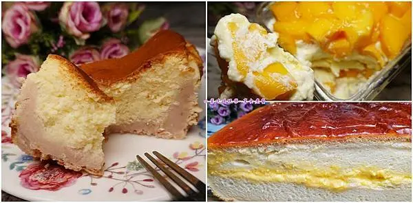 桃園好吃甜點推薦/蛋奶素【蛋金固古早味現烤蛋糕】真芋頭巴斯克乳酪蛋糕/金磚流沙古早味蛋糕/季節限定"芒芒人海"芒果寶盒(甜點控必買!下午茶/防疫宅美食點心)南門市場美食/蛋金固ME