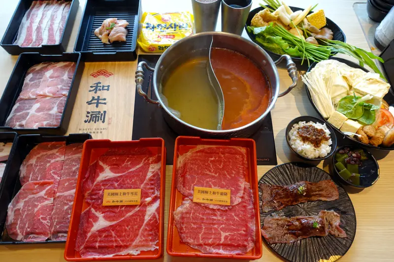 和牛涮日式鍋物放題台北忠孝東店，聚餐或一個人都能享用的超值和牛三吃