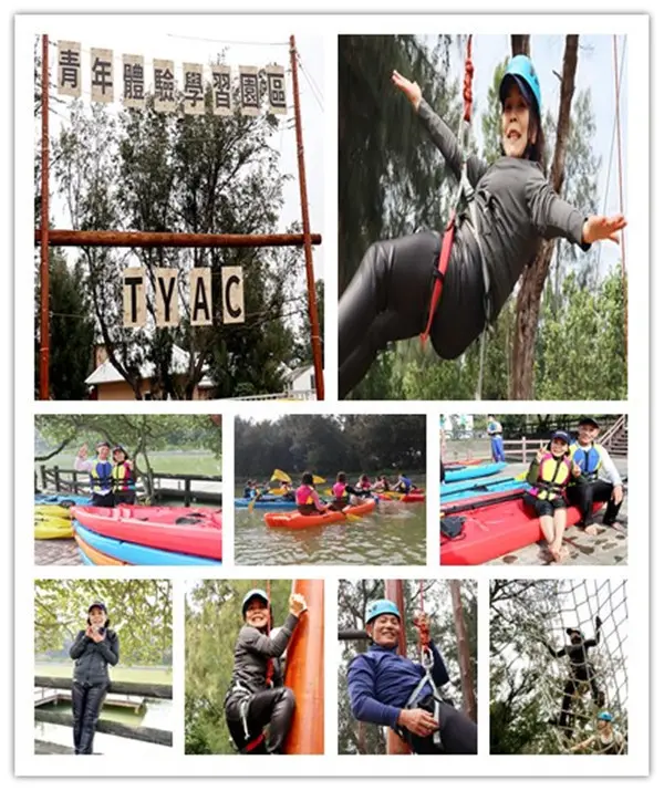 「桃園旅遊景點/親子戶外教育」【TYAC桃園青年體驗學習園區】有趣的高低空探索，揪團體驗冒險新景點，享受一場華麗的冒險吧！#突破挑戰自己 #人生無所畏懼