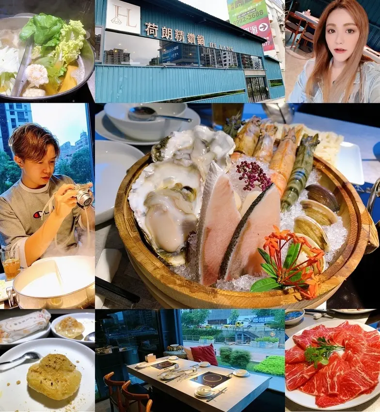 [美食] 荷朗精鑽鍋 ♥ 新莊超人氣法式雞湯火鍋 網美最愛玻璃貨櫃屋 ♥ 中港大排河岸旁浪漫景觀餐廳 新莊約會餐廳首選 ♥ 吃完雞湯鍋再來碗暖心又暖胃的精華粥吧 ♡(ŐωŐ人)