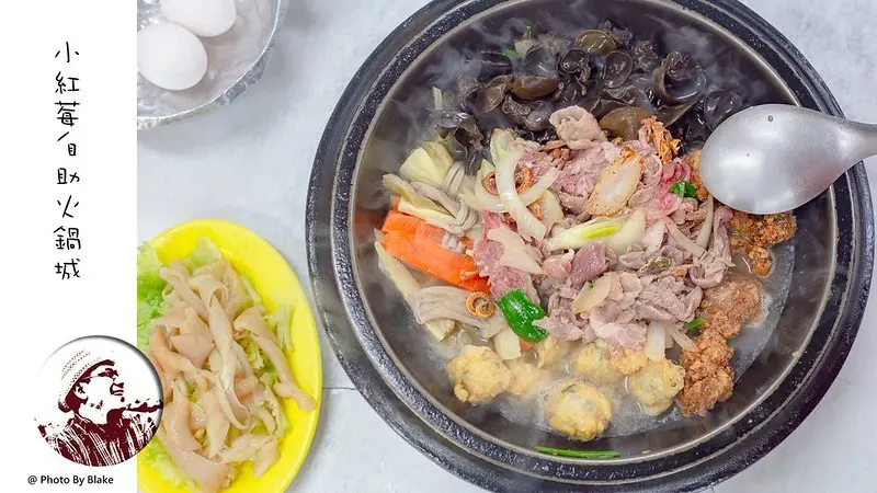 南京三民站老字號自助石頭火鍋城店家嚴正聲明僅此一家｜布雷客出走旅行視界