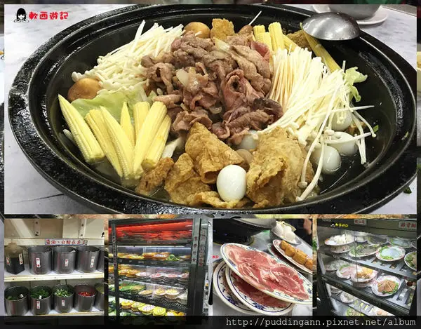 [食記]台北南京三民站 小紅莓火鍋城 石頭火鍋 走過三十五年老店 僅此一家 松山區自助火鍋 外帶內用皆可喔