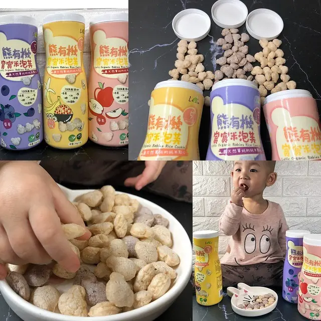 樂扉食品有機寶寶米餅-展裕國際有限公司