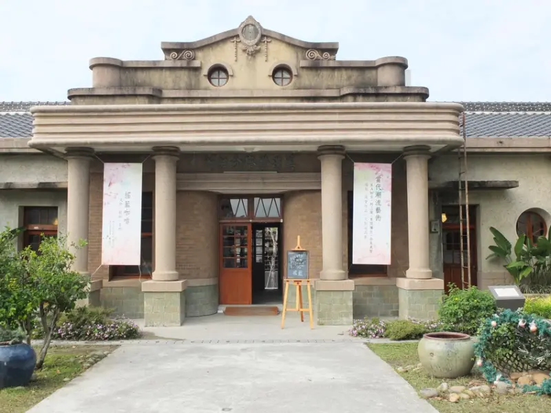 高雄美濃區景點。美濃文創中心。80多年巴洛克式歷史老屋 美濃永安老街上必拍特色景點