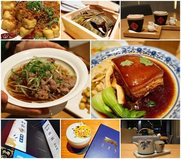 【高雄 美食】鳳山新開幕、創意料理、 好食寨 廚藝得獎 、商業午餐、熱炒、聚餐、宴會、年菜