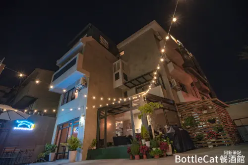 阿新筆記|BottleCat貓瓶子小酒館 |這間台中餐酒館有夠隱密，特別的是連早午餐、甜點都有！