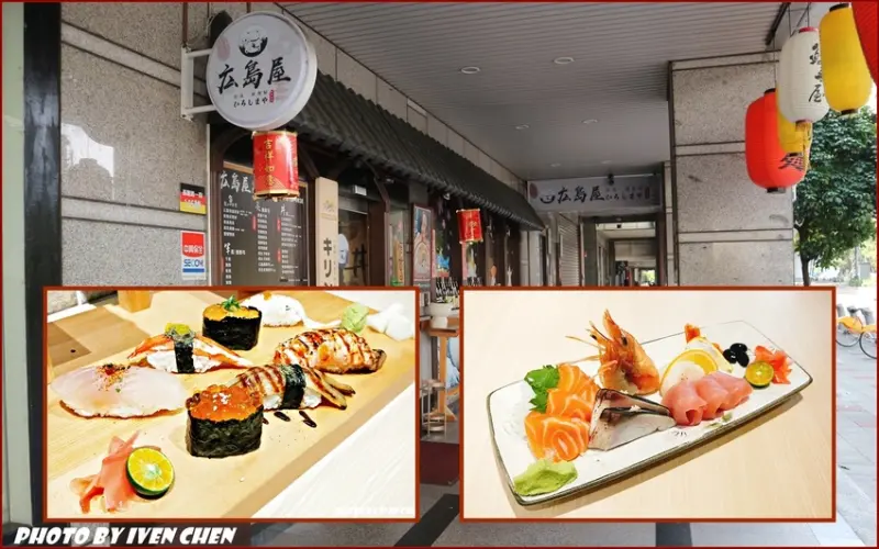 《市府站平價日式餐廳》信義區人氣日本料理店/必點広島特上握壽司/特盛刺身/鮭魚骨頭巴-『広島屋』