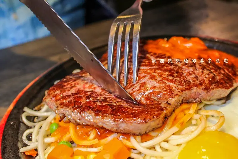 【專獵牛排松山店】台北信義區149元平價牛排 ! 附免費飲料汽水湯品高CP值(松山路50嵐對面)