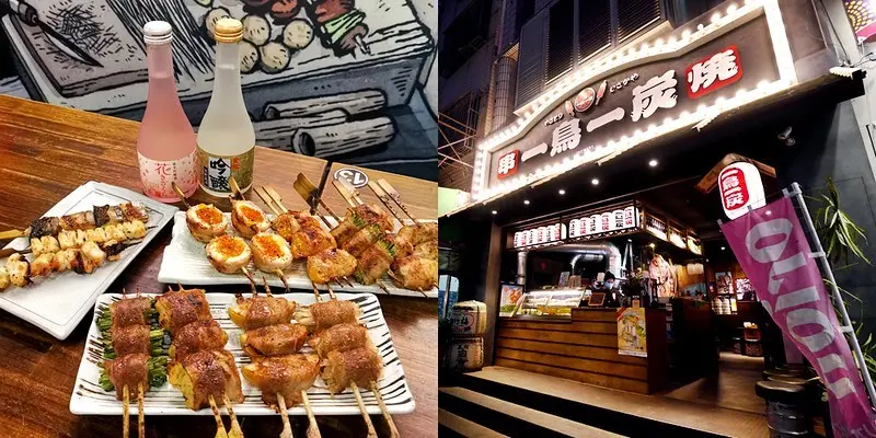 嘉義串燒推薦｜一鳥一炭．深夜聚餐小酌好選擇,創意串燒,食材新鮮(包水果/蔬菜/糖心蛋)近文化路夜市