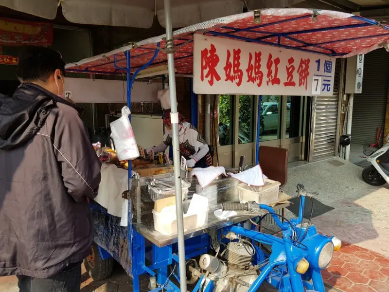 8種口味一律7元！嘉義超高CP值紅豆餅～『陳媽媽紅豆餅』好吃又便宜！