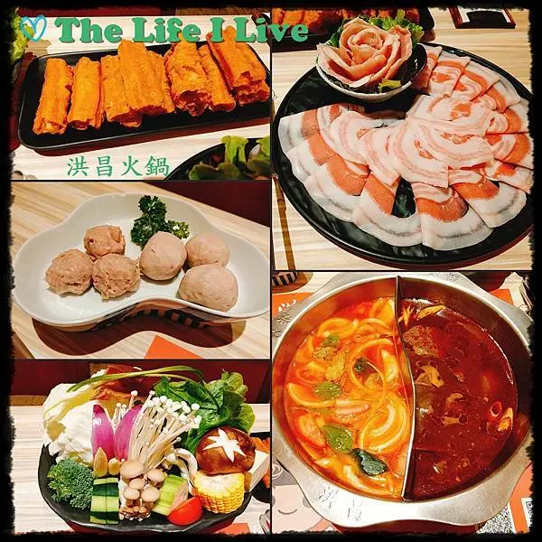 {食記}{嘉義}洪昌火鍋~食尚玩家推薦女神番茄鍋，推薦麻辣鴛鴦鍋，兩種口味，一次滿足!!