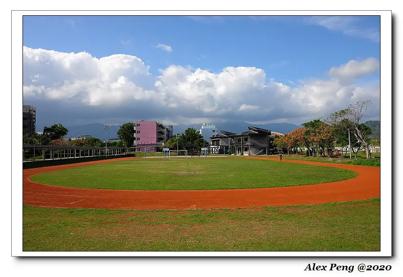 台東市-昭和園一燒十味 台東店