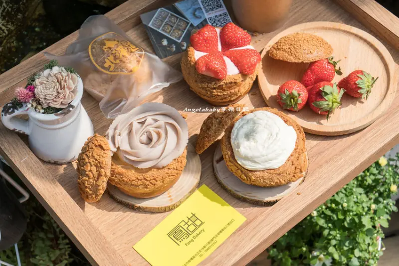 爆餡手工菠蘿脆皮泡芙｜鳳甜烘培Feng bakery 板橋必吃甜點、ig打卡熱門、銅板甜點、外帶甜點