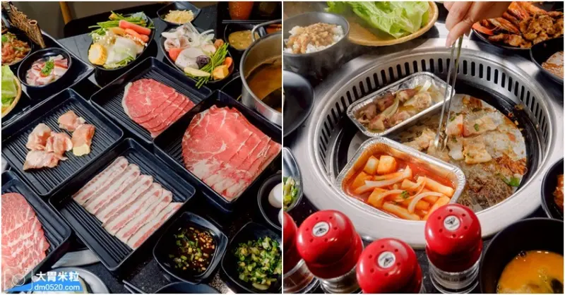 最強壽喜燒火烤兩吃！小蒙牛麻辣鍋新品牌,金大鋤壽喜燒蘆洲店,壽喜燒.鴛鴦鍋.韓式烤肉只要399元吃到飽,,還有南門市場人氣金峰滷肉飯無限吃到飽！蘆洲壽喜燒吃到飽推薦,蘆洲火鍋吃到飽推薦, - 大胃米粒