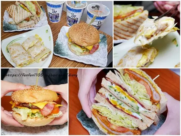 【北投早午餐】享樂健康早餐吧 #花生醬培根牛肉堡 #肉蛋吐司 #外帶 #外送