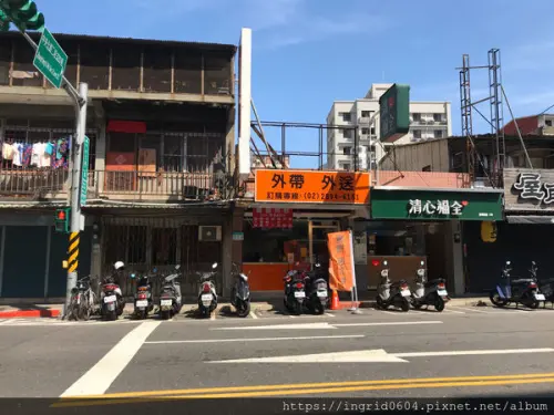台北北投享樂健康早餐吧 中央北路美食沙漠中的綠地!