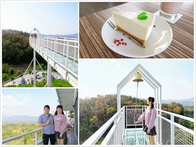 【台南玉井景點】魔法森林景觀餐廳，純白玻璃天空步道超好拍，情侶約會就來這！