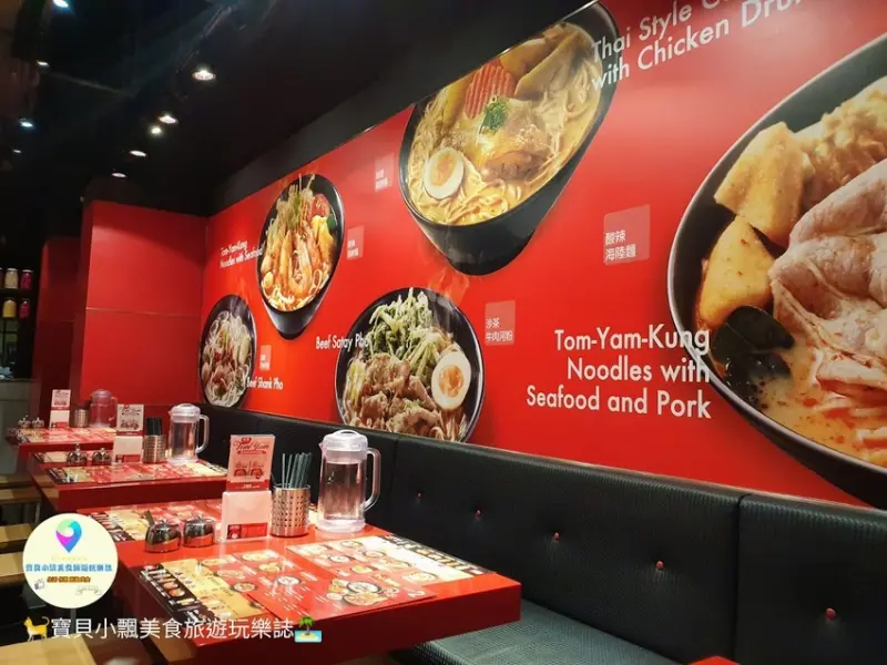 [食]台北 經典泰式美味 承襲瓦城精湛手藝 大心新泰式麵 誠品生活松菸店