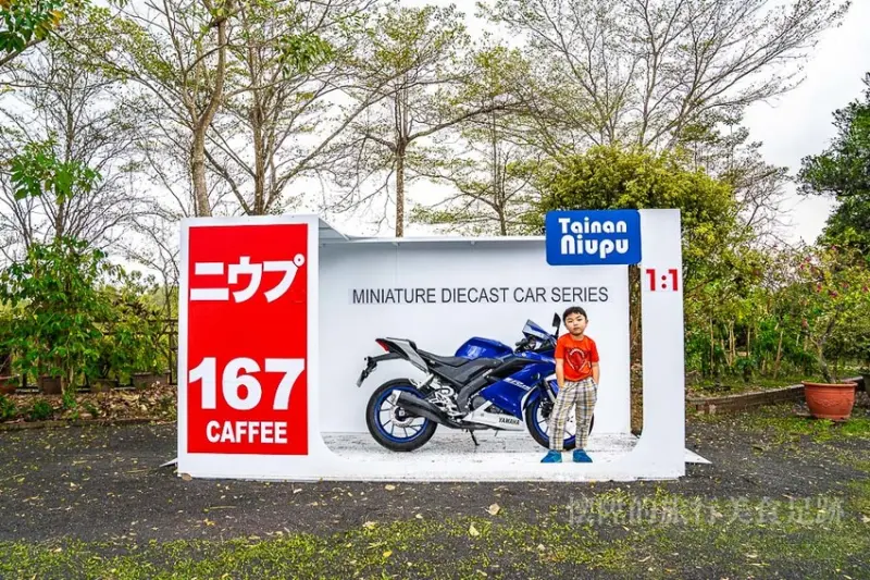【台南景點】浪漫重機旅行景點！超酷打卡點「1:1模型盒」把機車變玩具，182縣道上的浪漫咖啡館：167咖啡 海銀花園
