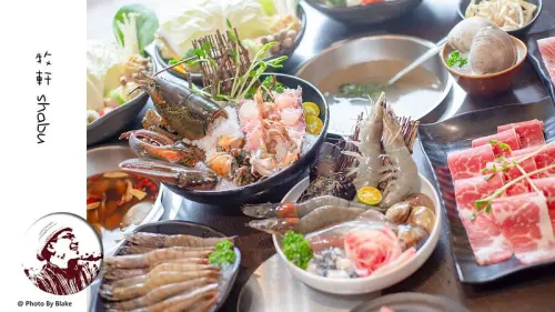 牧軒火鍋 牧軒shabu｜富錦街海鮮火鍋可推香菜皮蛋鍋｜松山美食｜南京三民站 - 布雷克的出走旅行視界
