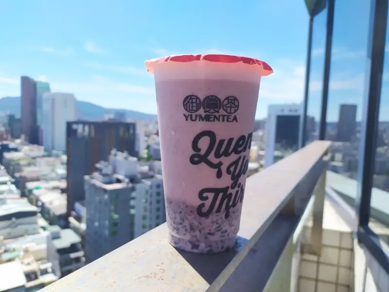 【高雄美食推薦】酷暑來襲，限量新品紫米優優｜每日下午限定三小時買一送一！