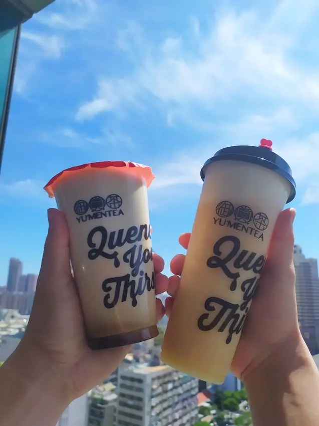 Yumentea 御賞茶 - 近漢神百貨馬來西亞風味飲品