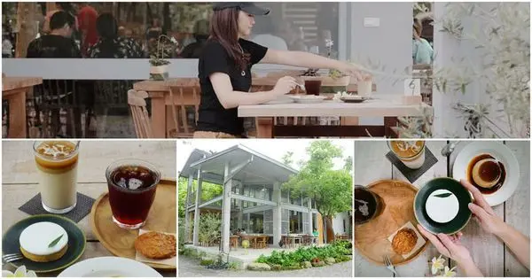 台南甜點【樹耳朵 OH LES FEUILLES】隱身在森林中每週只營業2天的神秘甜點店！　台南旅遊│關仔嶺美食│台南白河區│台南一日遊│白河甜點