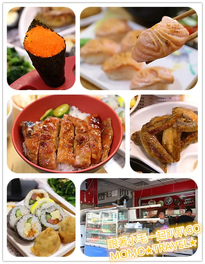 台南美食-松江壽司屋 平價日式雞腿.咖哩.鍋燒系列丨炙燒鮭魚握壽司新發売!!