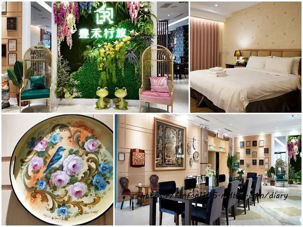 【台中住宿推薦】香榭驪舍大飯店  #一中街附近 #中國醫藥大學 #彩繪課程 #安心旅遊補助