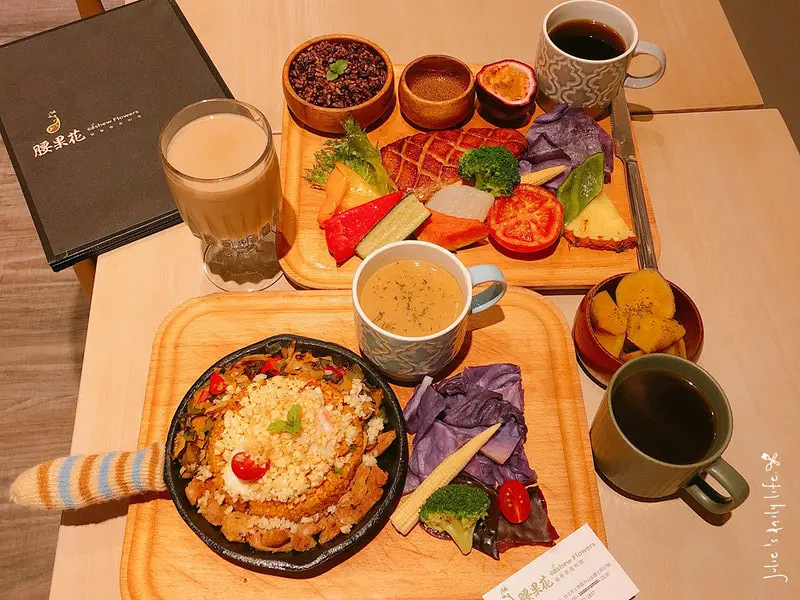 天母-舒肥飲食●腰果花砧板原食料理-健身餐-低GI-無糖-無麩質-無奶 @跟著Julie一起走吧