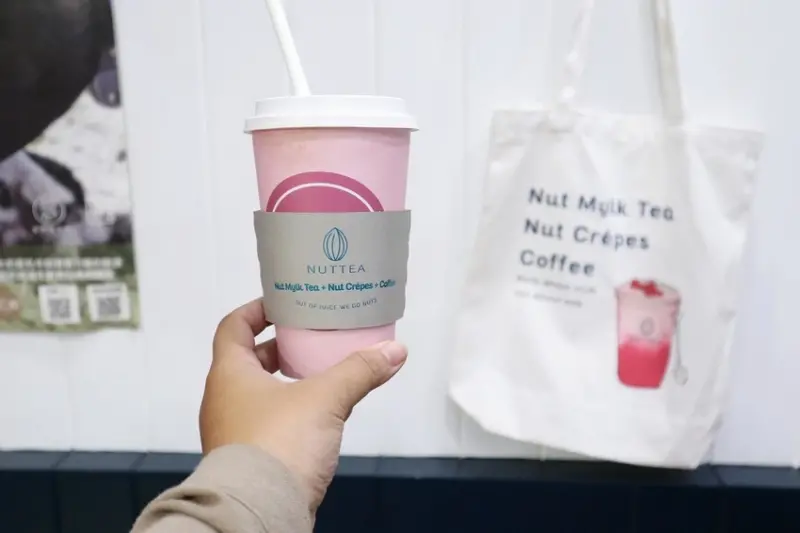 【台北大安】NUTTEA Nut Mylk Tea 堅果奶茶：VEGAN素食者也能喝的鹹鹹奶蓋。