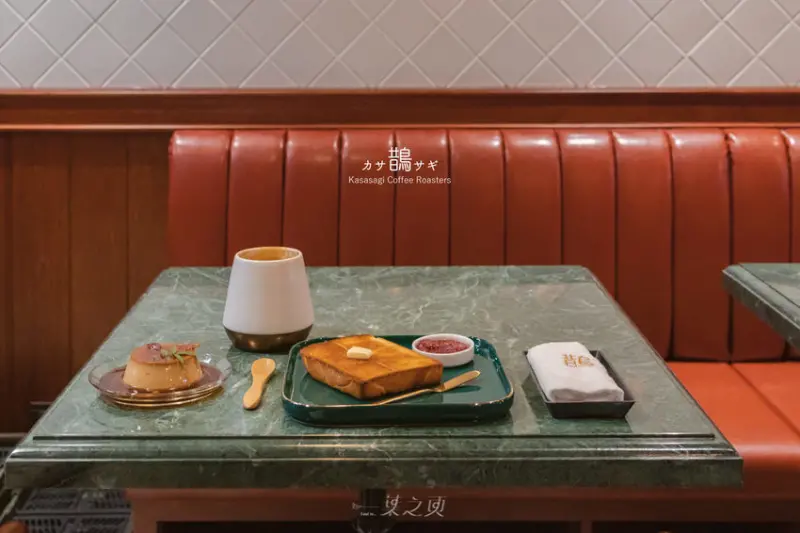 鵲Kasasagi Coffee Roasters,隱藏在地平線下的,是說故事之人開啟的故事新篇章/完全預約制咖啡廳