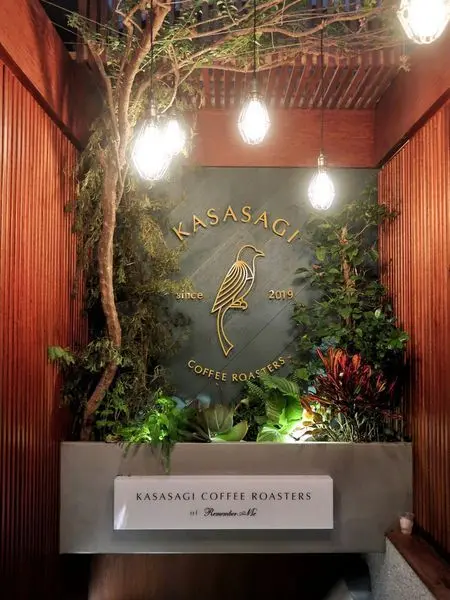 鵲 Kasasagi Coffee Roasters 永春預約制的神秘咖啡館