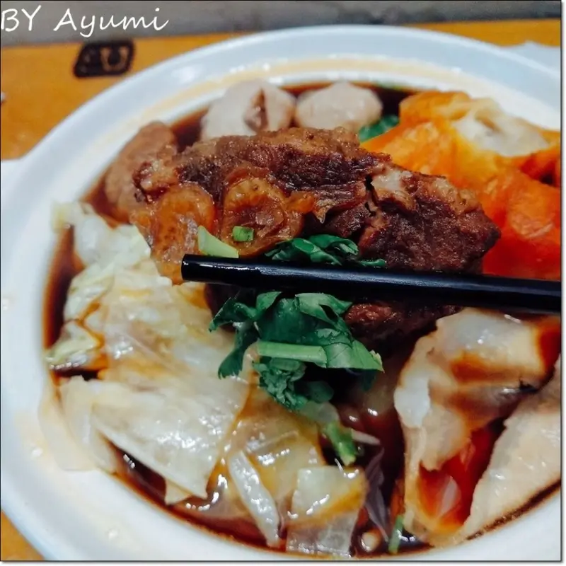 [台南肉骨茶推薦]非茶碳烤咖椰吐司－天冷來一碗馬來西亞肉骨茶吧