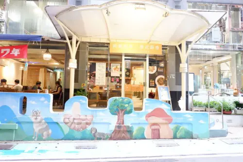 [食評]美養廚房~物超所值又用心的蔬食料理!三倍劵來美養廚房吃大餐