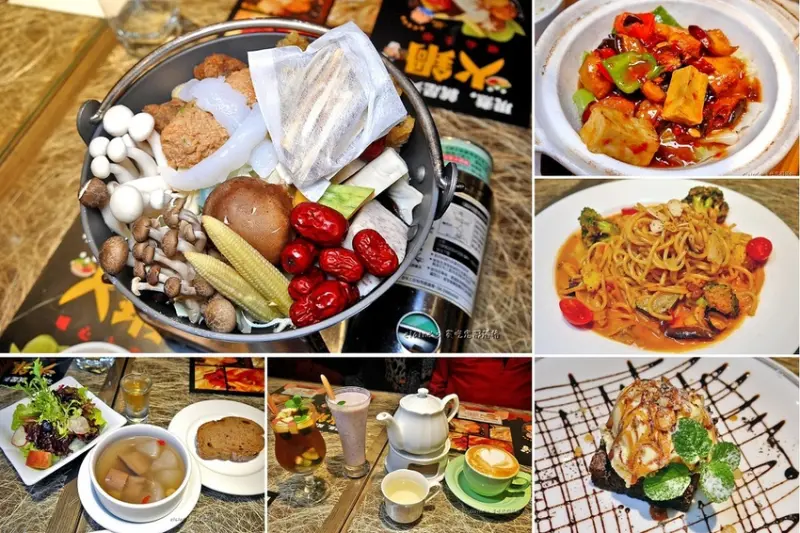 吃。新北新店《美養廚房．義式蔬食》近捷運大坪林站的創意義式蔬食料理。新店蔬食餐廳推薦