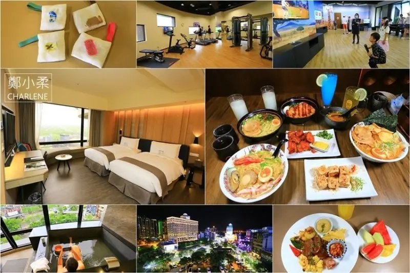 宜蘭礁溪|山形閣溫泉飯店-礁溪火車站斜對面|情侶夫妻兩人世界渡假泡湯推薦住宿|合作