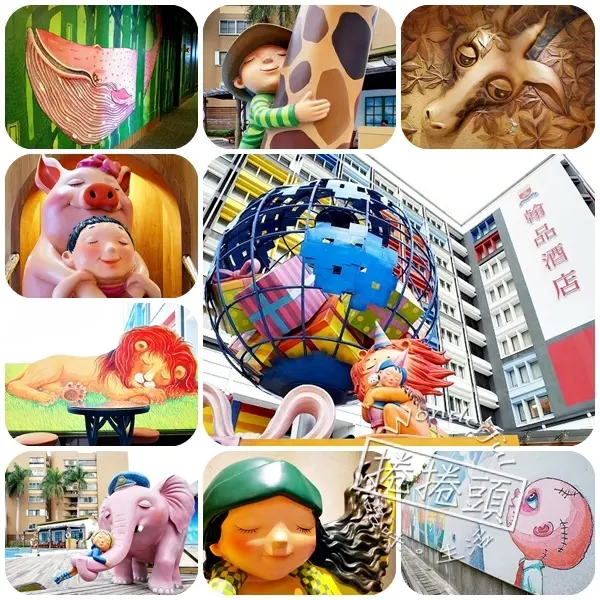 【花蓮二日遊】餵乳牛，摸蛤仔，七星潭賞海景。還有東大門找美食再衝月盧梅子雞，晚上與幾米相擁入睡。保證精彩又好玩！