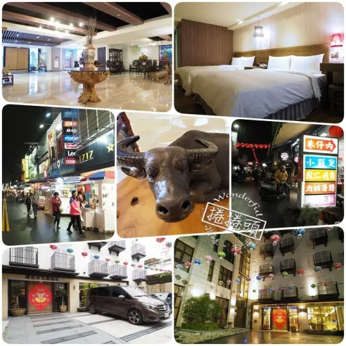 ▋嘉義住宿 ▋蘭桂坊花園酒店。轉個彎就到文化路夜市。阿娥豆花、林聰明沙鍋魚頭、郭家雞肉飯通通在附近！