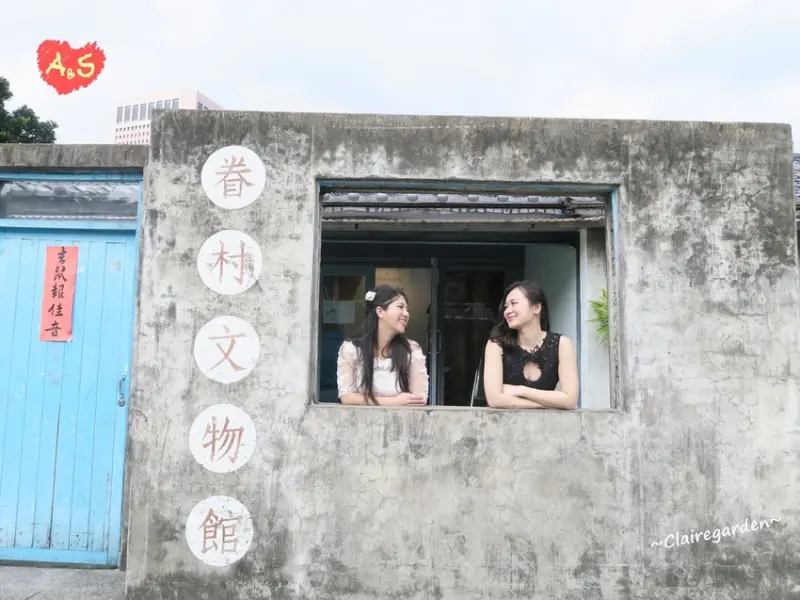 台北 vavavoom婚紗包套~乘著特斯拉。吃網美餐點。專業攝影禮服拍照當網美