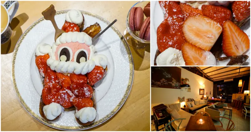 [花蓮甜點]來+咖啡廳-逼逼~這個太犯規 滿滿草莓的聖誕老人鬆餅超可愛 這怎麼吃得下去>////