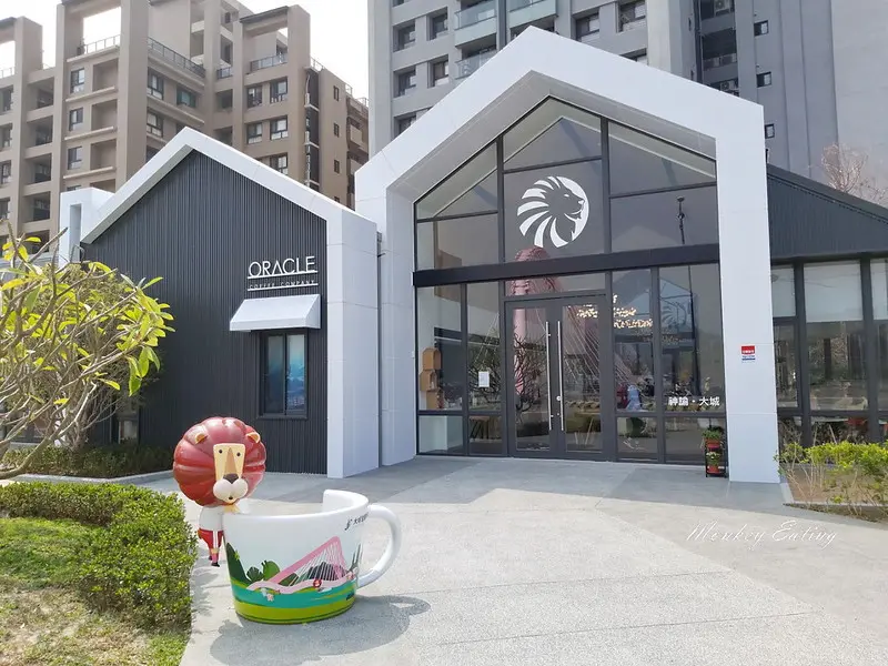 【台中北屯】神諭咖啡大城店｜大坑情人橋旁的質感咖啡館，咖啡甜點表現都還不錯唷